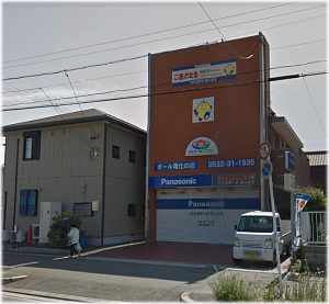 さいとう店
