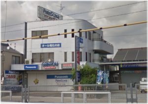 サントウ店