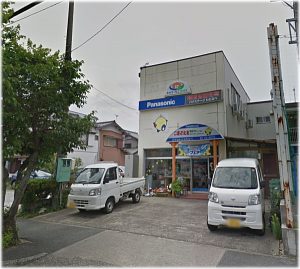 わたなべ店